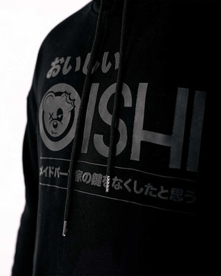 MENS OISHI - BEAR METAL OVER THE SHOULDER STREET HOODIE